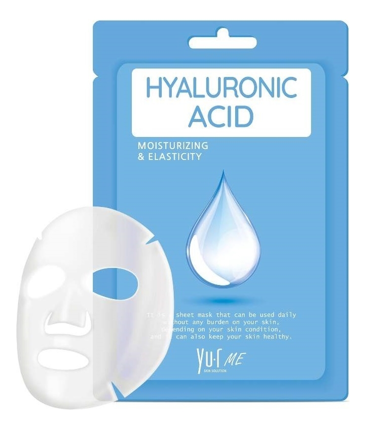 

Тканевая маска для лица с гиалуроновой кислотой Me Hyaluronic Acid Sheet Mask: Маска 25г, Тканевая маска для лица с гиалуроновой кислотой Me Hyaluronic Acid Sheet Mask