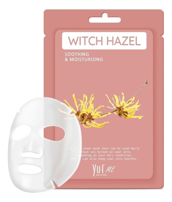 Тканевая маска для лица с экстрактом гамамелиса Me Witch Hazel Sheet Mask: Маска 25г