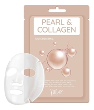 Yu.r Тканевая маска для лица с экстрактом жемчуга и коллагеном Me Pearl & Collagen Sheet Mask