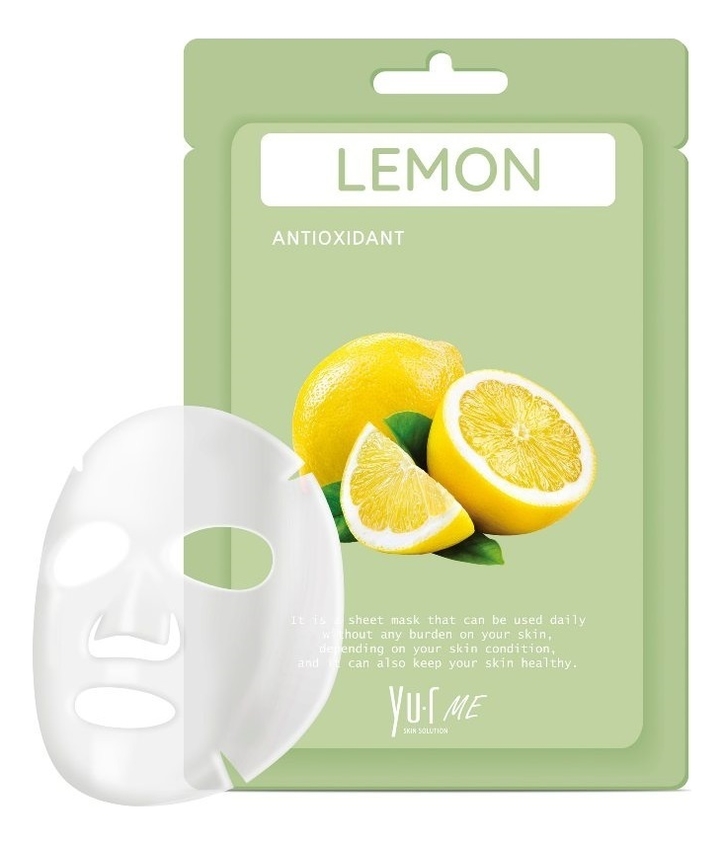Тканевая маска для лица с экстрактом лимона Me Lemon Sheet Mask: Маска 25г