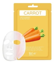 Yu.r Тканевая маска для лица с экстрактом моркови Me Carrot Sheet Mask