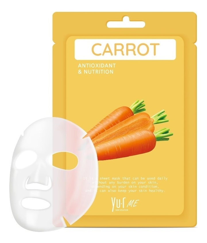 

Тканевая маска для лица с экстрактом моркови Me Carrot Sheet Mask: Маска 25г, Тканевая маска для лица с экстрактом моркови Me Carrot Sheet Mask