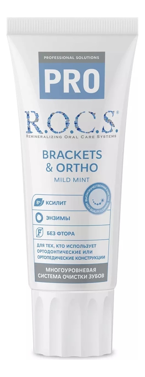 Зубная паста Pro Mild Mint Brackets & Ortho: Паста 74г зубная паста pro mild mint brackets