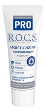 R.O.C.S. Зубная паста Pro Mild Mint Moisturizing