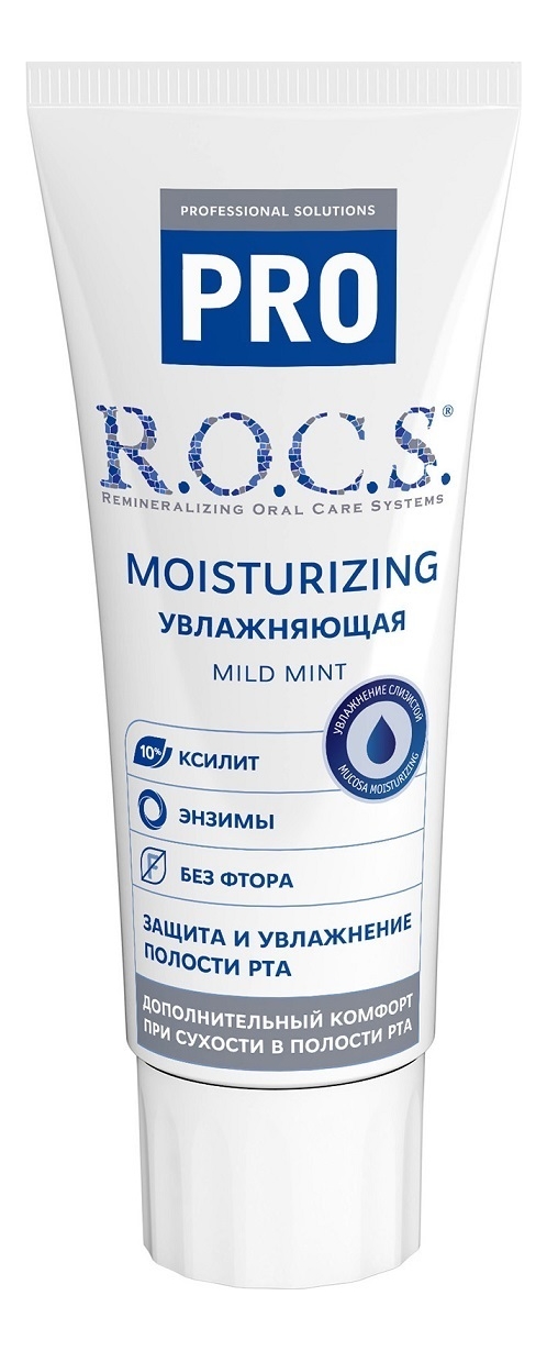 

Зубная паста Pro Mild Mint Moisturizing: Паста 74г, Зубная паста Pro Mild Mint Moisturizing