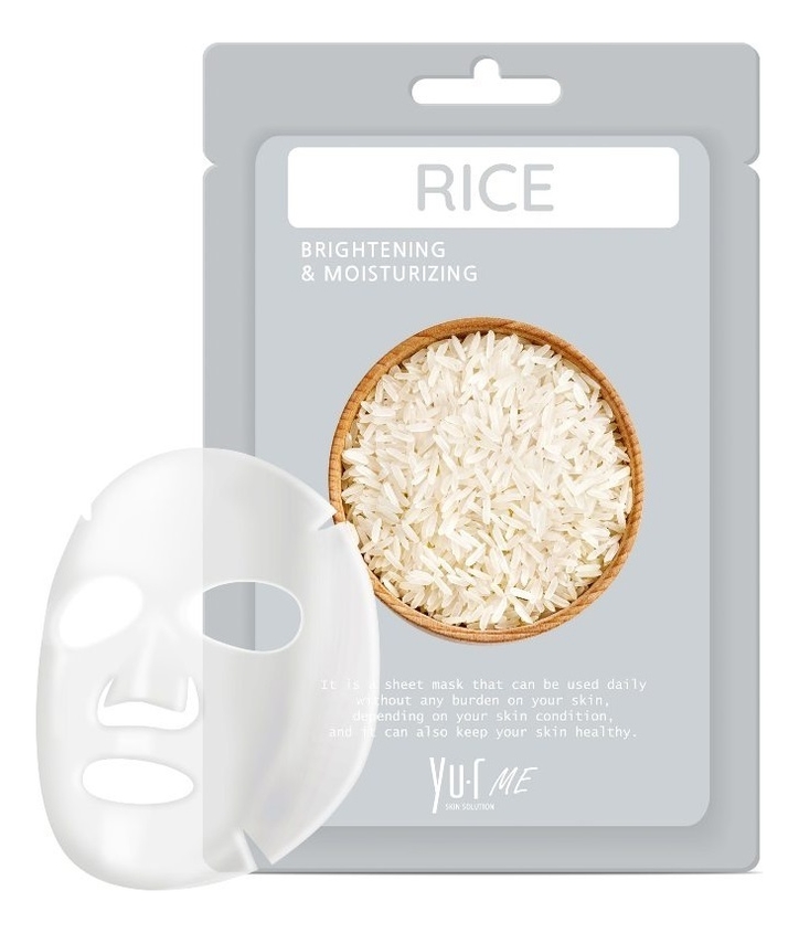 Тканевая маска для лица с экстрактом риса Me Rice Sheet Mask: Маска 25г