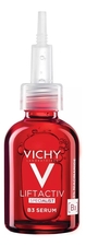 Vichy Сыворотка для лица против пигментации и морщин Liftactiv Specialist B3 Serum 30мл