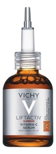 Vichy Концентрированная сыворотка для лица с витамином С Liftactiv Supreme Serum 20мл