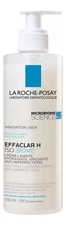 LA ROCHE-POSAY Очищающий крем-гель для проблемной кожи лица и тела Effaclar H ISO-Biome