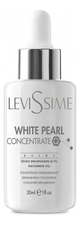 Levissime Осветляющий концентрат для лица White Pearl Concentrate 30мл