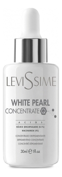 Осветляющий концентрат для лица White Pearl Concentrate 30мл