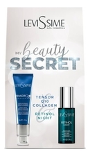 Levissime Набор для лица Beauty Secret 2*50мл (ночной крем с ретинолом Retinol Night + укрепляющий крем Tensor Q10 Collagen)