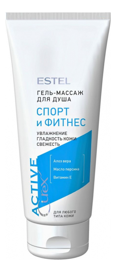 

Гель-массаж для душа Спорт и Фитнес Curex Active 200мл