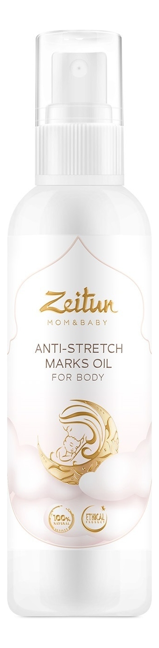 

Масло для тела против растяжек Mom & Baby Anti-Stretch Marks Oil 150мл