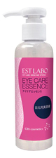 CBS Cosmetics Эссенция для кожи вокруг глаз Estlabo Eye Care Essence 150мл