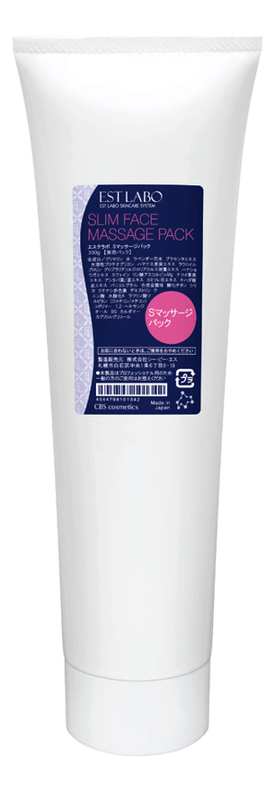 

Массажная маска для скульптурирования лица Estlabo Slim Face Massage Pack 330г