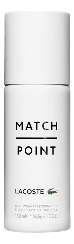 

Match Point: дезодорант 150мл, Match Point