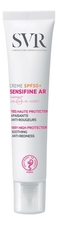 SVR Солнцезащитный успокаивающий крем для лица Sensifine AR Creme SPF50+ 40мл