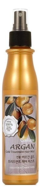 

Спрей-кондиционер для волос с аргановым маслом и золотом Confume Argan Gold Еreatment Hair Mist 200мл