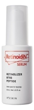 Сыворотка для лица с ретинолом Retinoidin Serum 30мл