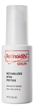 

Сыворотка для лица с ретинолом Retinoidin Serum 30мл