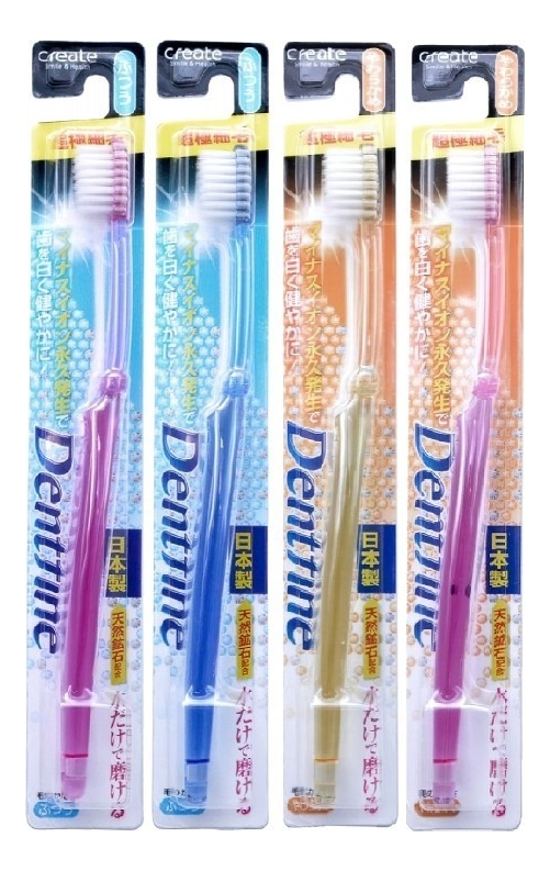 

Набор зубных щеток с компактной чистящей головкой и супертонкими щетинками Dentfine (средней жесткости 2шт + жесткая 2шт)