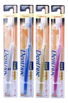 Набор зубных щеток с компактной чистящей головкой и супертонкими щетинками Dentfine 4шт (мягкие, ионные)
