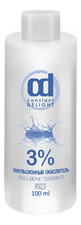 Constant Delight Эмульсионный окислитель Emulsione Ossidante 3%