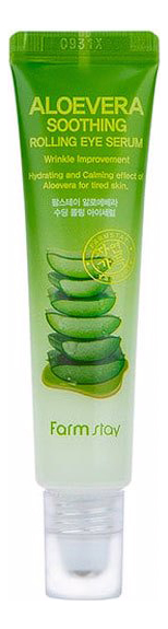 

Успокаивающая сыворотка для кожи вокруг глаз Aloevera Soothing Rolling Eye Serum 25мл