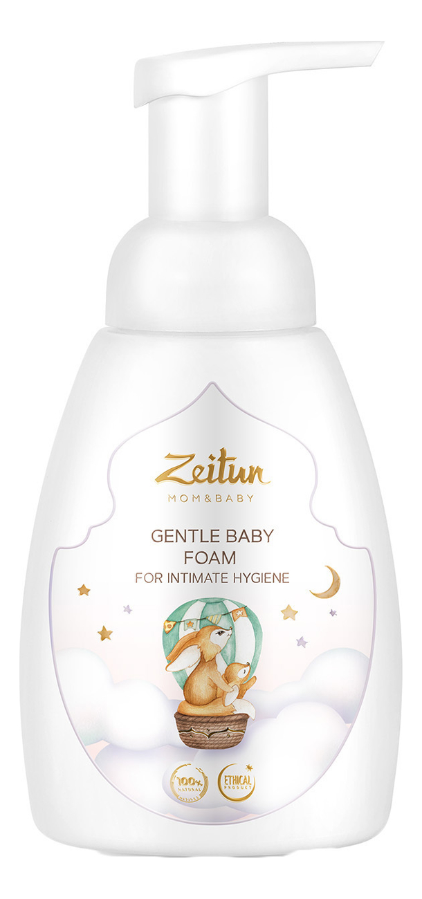 цена Легкая пенка для подмывания Mom & Baby Gentle Foam 250мл