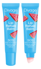 Divage Бальзам для губ с ароматом арбуза Lip Rehab Balm SOS 12мл