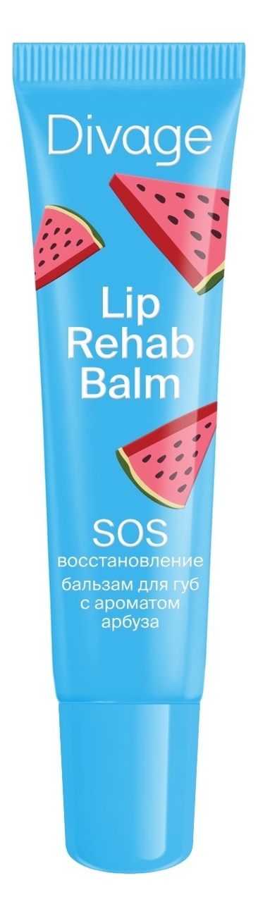 Бальзам для губ с ароматом арбуза Lip Rehab Balm SOS 12мл бальзам для губ с ароматом ананаса lip rehab balm sos 12мл