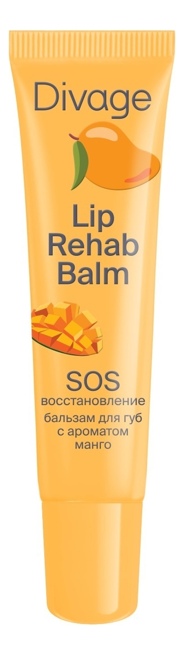 

Бальзам для губ с ароматом манго Lip Rehab Balm SOS 12мл