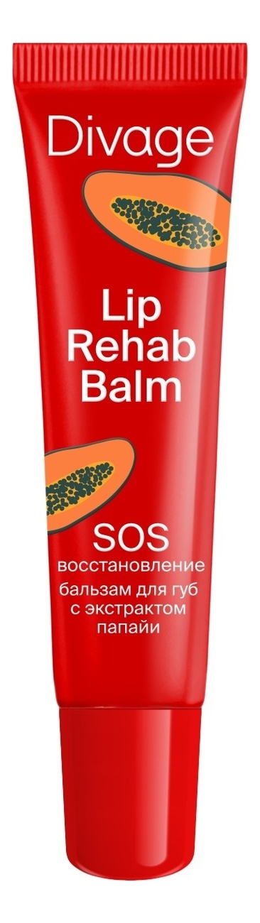 

Бальзам для губ с экстрактом папайи Lip Rehab Balm 12мл