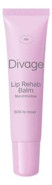 Бальзам для губ с ароматом маршмеллоу Lip Rehab Balm 12мл