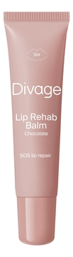 Бальзам для губ с ароматом шоколада Lip Rehab Balm 12мл