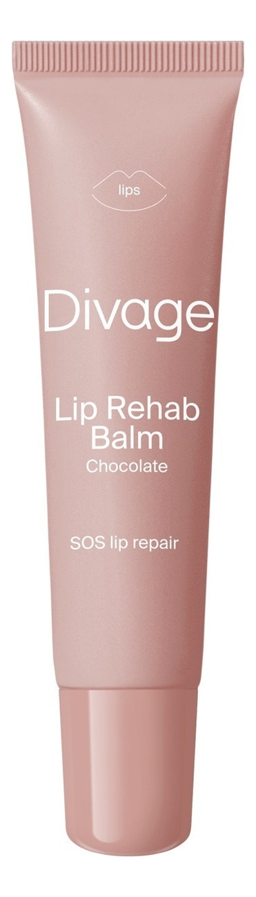 Divage бальзам для губ с ароматом шоколада lip rehab balm 12мл - купить ...