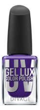 Divage Гелевый лак для ногтей UV Gel Lux Color Polish 10мл