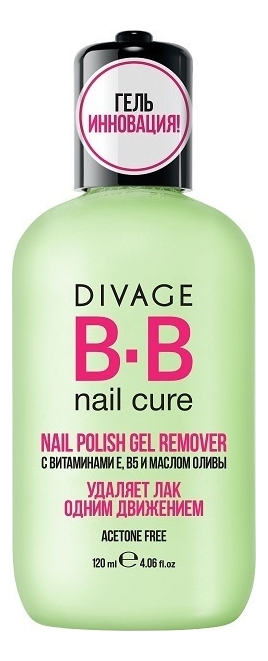 

Гель для снятия лака BB Nail Cure 120мл