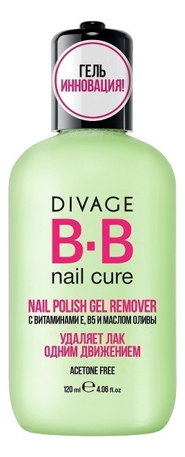 Гель для снятия лака BB Nail Cure 120мл