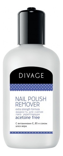 

Жидкость для снятия лака с соком алоэ вера Nail Polish Remover 120мл