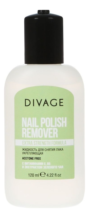 Жидкость для снятия лака с экстрактом зеленого чая Nail Polish Remover 120мл