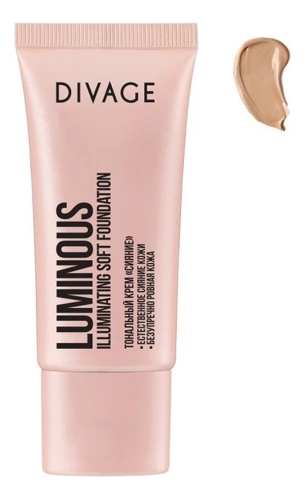 

Тональный крем для лица Сияние Luminous Illuminating Soft Foundation 25мл: No 03, Тональный крем для лица Сияние Luminous Illuminating Soft Foundation 25мл