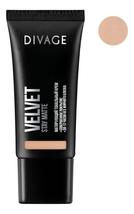 

Матирующий тональный крем для лица Velvet Stay Matte 30мл: No 01, Матирующий тональный крем для лица Velvet Stay Matte 30мл
