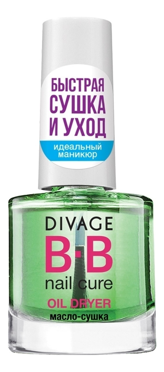 Масло-сушка для ногтей BB Nail Cure Oil Dryer 6мл