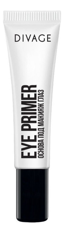 

Основа под макияж глаз Eye Primer 15мл