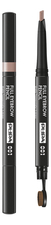 PUPA Milano Карандаш для бровей Full Eyebrow Pencil 0,2г