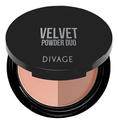 Компактная пудра для лица Velvet Powder Duo 9г