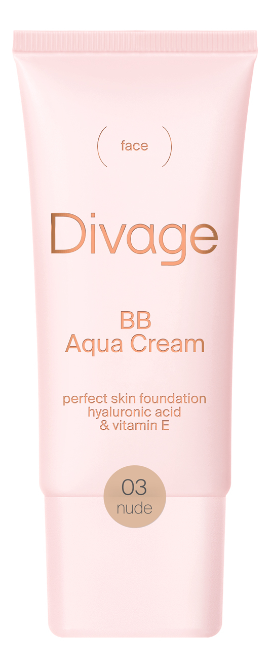 BB крем для лица тонирующий Aqua Cream 25мл: 03 Nude