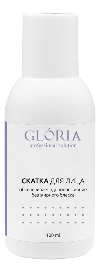 цена Скатка для лица Professional Solutions: Скатка 100мл